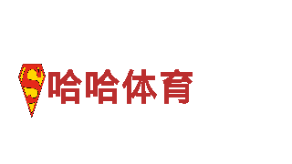 乐鱼:800191-全球领先的观光旅游企业